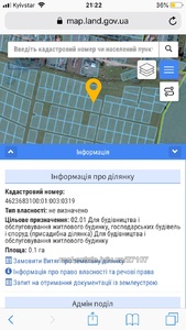 Buy a lot of land, for building, Нова, Zvenigorod, Pustomitivskiy district, id 3365741