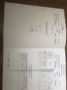 Купить гараж, Садовая ул., 2, Львов, Железнодорожный район, id 5914586