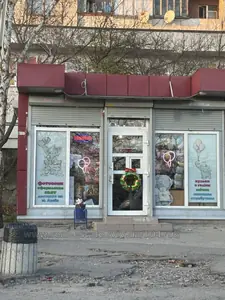 Купити комерційну нерухомість, Мазепи І. гетьм. вул., Львів, Шевченківський район, id 5922310