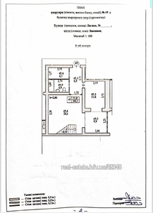Buy an apartment, Lysyka-vul, Vinniki, Lvivska_miskrada district, id 4441130