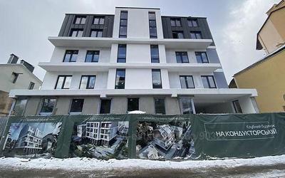 Buy an apartment, Konduktorska-vul, Lviv, Zaliznichniy district, id 4310308