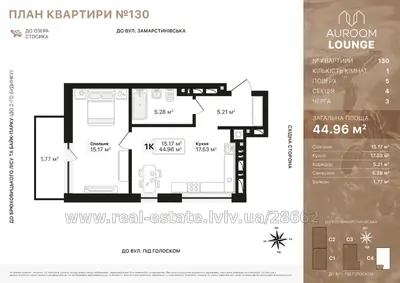 Купить квартиру, Под Голоском ул., Львов, Шевченковский район, id 5918742