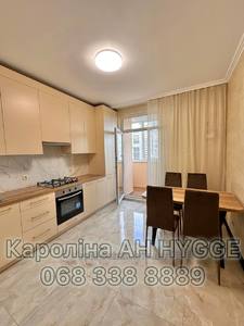Rent an apartment, Ugorska-vul, Lviv, Sikhivskiy district, id 4604605