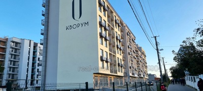 Buy an apartment, Schirecka-vul, Lviv, Zaliznichniy district, id 4191806