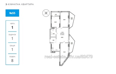 Buy an apartment, Velichkovskogo-I-vul, Lviv, Shevchenkivskiy district, id 4522763
