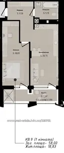 Купити квартиру, Бузкова вул., 2, Львів, Сихівський район, id 5927123
