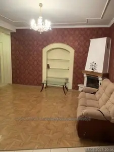 Купить квартиру, Австрийский люкс, Кривая Липа проезд, Львов, Галицкий район, id 5918552