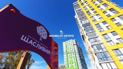 Buy an apartment, Bigova-vul, 17, Lviv, Lichakivskiy district, id 4581209