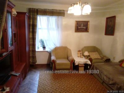 Buy an apartment, Austrian, Staroyevreyska-vul, Lviv, Galickiy district, id 4569665