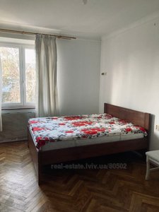 Rent an apartment, Chuprinki-T-gen-vul, Lviv, Frankivskiy district, id 4595487