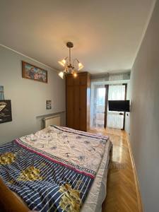 Buy an apartment, Czekh, Vigovskogo-I-vul, Lviv, Zaliznichniy district, id 4309137