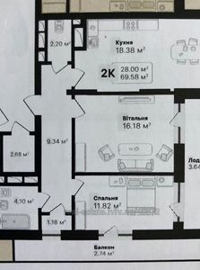 Buy an apartment, Sonyashnikova-vul, Lviv, Sikhivskiy district, id 3969162