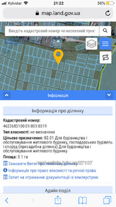 Buy a lot of land, for building, Нова, Zvenigorod, Pustomitivskiy district, id 3907624