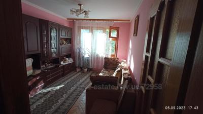 Buy an apartment, Czekh, Shafarika-P-vul, Lviv, Lichakivskiy district, id 4590266