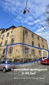 Commercial real estate for sale, Residential premises, Uzhgorodska-vul, Lviv, Galickiy district, id 4473247