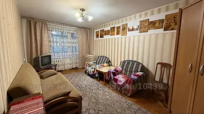 Купить квартиру, Научная ул., Львов, Франковский район, id 5926343