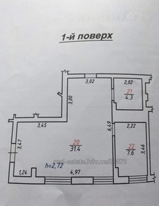 Commercial real estate for rent, Multifunction complex, Volodimira-Velikogo-vul, Lviv, Frankivskiy district, id 4524920