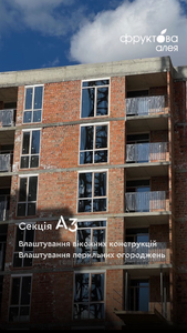 Buy an apartment, Pid-Goloskom-vul, Lviv, Shevchenkivskiy district, id 4502132