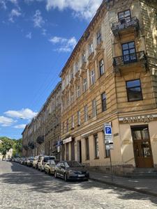 Buy an apartment, Pidvalna-vul, Lviv, Galickiy district, id 4590039
