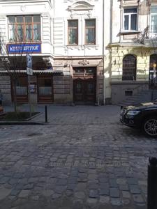 Buy an apartment, Kotlyarska-vul, Lviv, Galickiy district, id 4543275