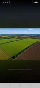 Купити ділянку, сільськогосподарського, Сокільники, Пустомитівський район, id 5919389
