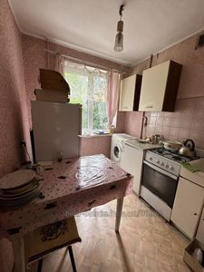 Rent an apartment, Naukova-vul, Lviv, Frankivskiy district, id 4379334