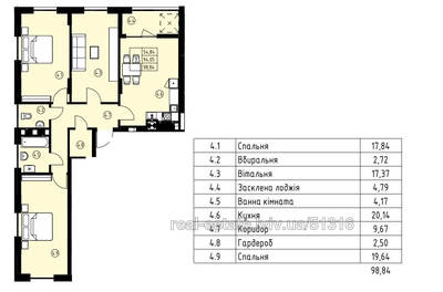 Buy an apartment, Navrockogo-V-vul, Lviv, Sikhivskiy district, id 4275053