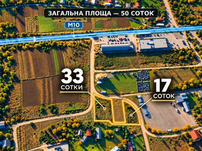 Купити ділянку, Підрясне, Яворівський район, id 5931961