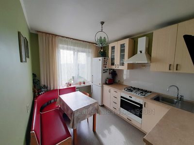 Buy an apartment, Czekh, Rakovskogo-I-vul, Lviv, Sikhivskiy district, id 4241775