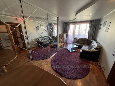 Rent an apartment, Чешка, Volodimira-Velikogo-vul, Lviv, Frankivskiy district, id 4520723