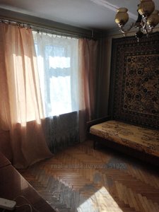 Купить квартиру, Чешка, Кошица А. ул., Львов, Шевченковский район, id 5804544