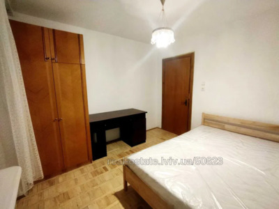 Rent an apartment, Vashingtona-Dzh-vul, Lviv, Lichakivskiy district, id 4446759