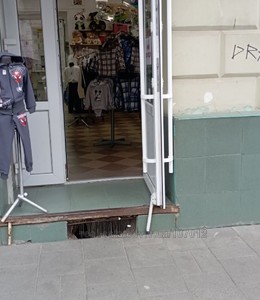 Аренда коммерческой недвижимости, Нежилой фонд, Зеленая ул., Львов, Галицкий район, id 5876131