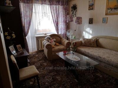 Buy an apartment, Vashingtona-Dzh-vul, Lviv, Lichakivskiy district, id 4489674