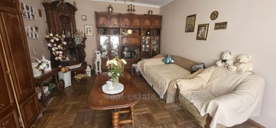 Buy a house, Mansion, Kholmska-vul, Lviv, Shevchenkivskiy district, id 4594430