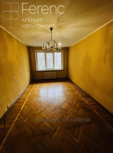 Buy an apartment, Czekh, Chornovola-V-prosp, 67, Lviv, Shevchenkivskiy district, id 4352061