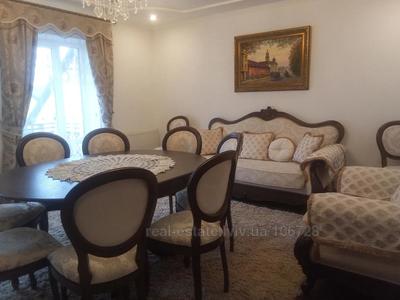 Купить дом, Коттедж, Коновальця, Рудное, Львовский горсовет район, id 5899728