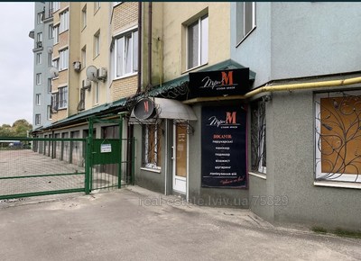 Commercial real estate for sale, Storefront, Vernadskogo-V-vul, Lviv, Sikhivskiy district, id 4534466