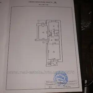 Купити квартиру, 16 липня, Ходорів, Стрийський район, id 5923466