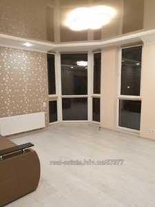 Buy an apartment, Vinna-Gora-vul, Vinniki, Lvivska_miskrada district, id 4538407