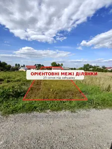Купити ділянку, під забудову, Січових стрільців, Велика Горожанка, Миколаївський район, id 5914820