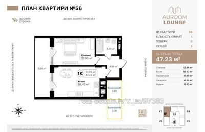 Buy an apartment, Pid-Goloskom-vul, Lviv, Shevchenkivskiy district, id 4595947