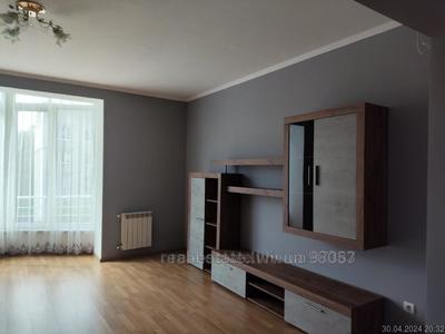 Rent an apartment, Skorini-F-vul, Lviv, Frankivskiy district, id 4539418