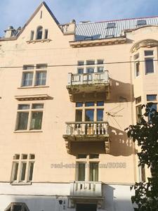 Buy an apartment, Austrian, Geroiv-Maidanu-vul, Lviv, Galickiy district, id 4524150