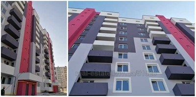 Buy an apartment, Glinyanskiy-Trakt-vul, Lviv, Lichakivskiy district, id 4425973