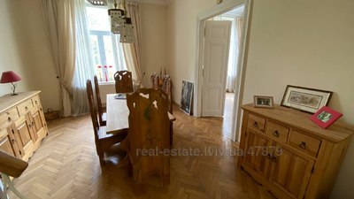 Buy an apartment, Austrian luxury, Doncova-D-vul, Lviv, Galickiy district, id 4332634