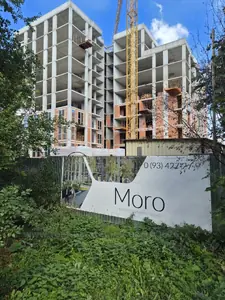 Купить квартиру, Морозная ул., Львов, Сыховский район, id 5922951