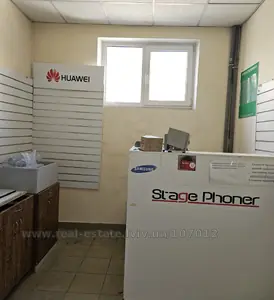 Зняти комерційну нерухомість, Нежитловий фонд, Наукова вул., Львів, Франківський район, id 5912007