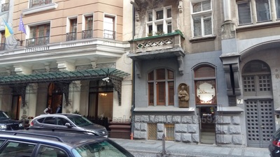 Buy an apartment, Austrian luxury, Fredra-O-vul, Lviv, Galickiy district, id 4483410