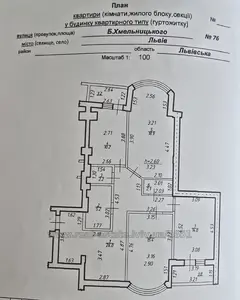 Купити квартиру, Хмельницького Б. вул., Львів, Шевченківський район, id 5914709
